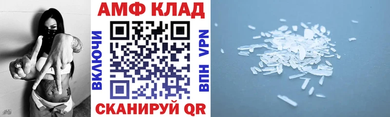 закладка  Лахденпохья  ОМГ ОМГ ссылка  АМФ 98% 