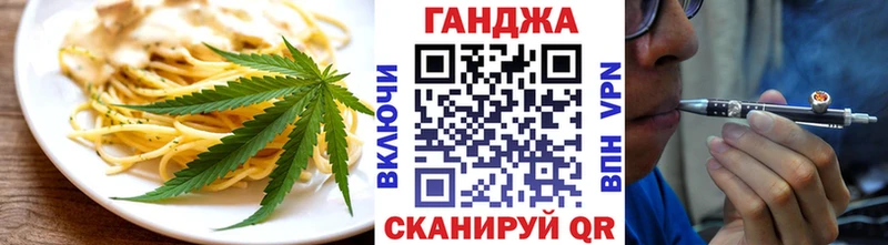 где продают   Лахденпохья  мориарти официальный сайт  Печенье с ТГК конопля 