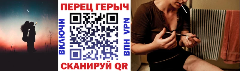 Героин хмурый shop формула Лахденпохья