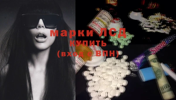 а пвп мука Майский