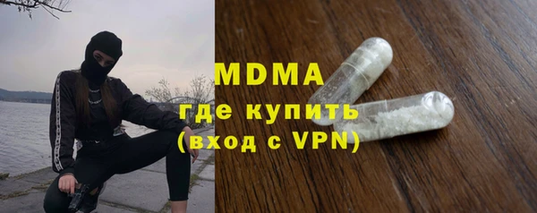 а пвп мука Майский