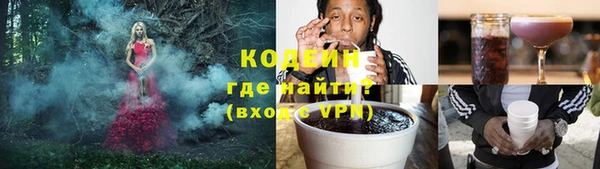 а пвп мука Майский