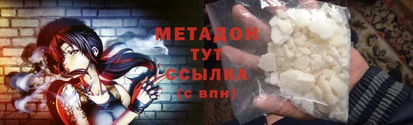 герыч Дрезна