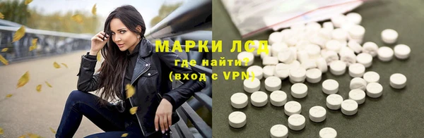 а пвп мука Майский