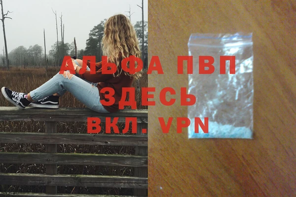 COCAINE Магадан
