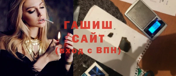 MDMA Лиски