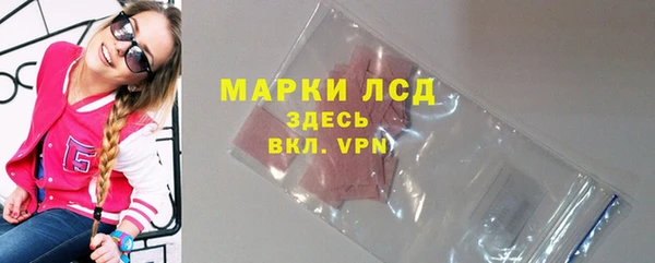 COCAINE Магадан