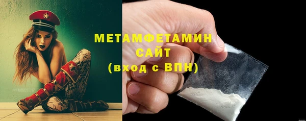 твердый Лихославль