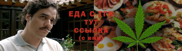 меф VHQ Дубовка