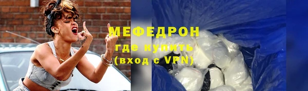 твердый Лихославль