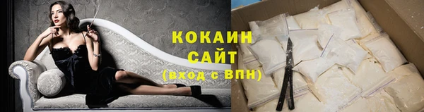 твердый Лихославль