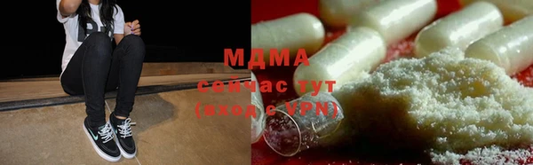 COCAINE Магадан