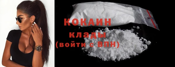 каннабис Дубна