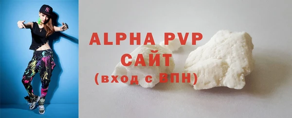 твердый Лихославль