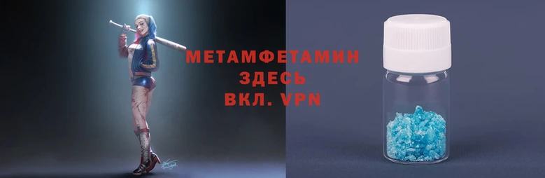 MDMA Лиски