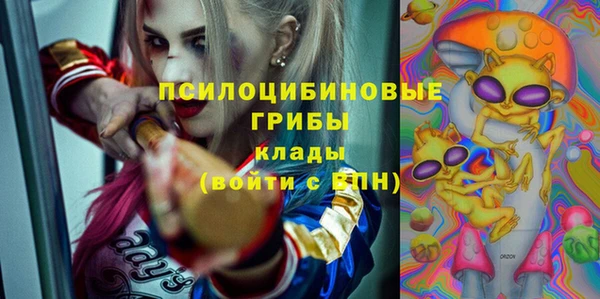 а пвп мука Майский