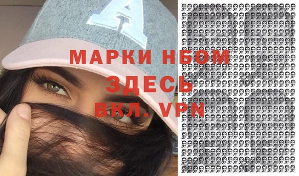 а пвп мука Майский
