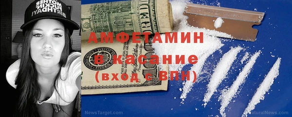 тгк Магас