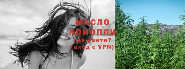 COCAINE Магадан