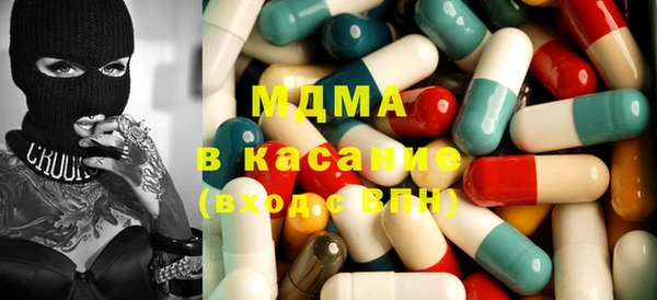 а пвп мука Майский