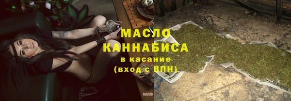 COCAINE Магадан