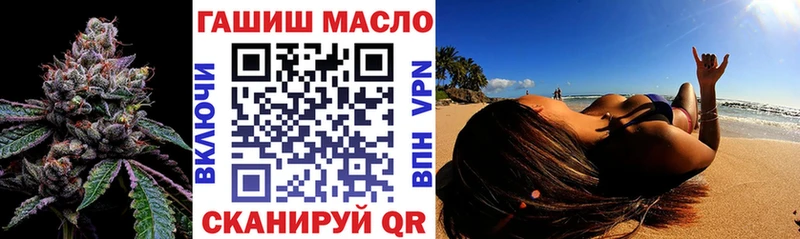 ТГК вейп с тгк  купить наркоту  Лахденпохья 